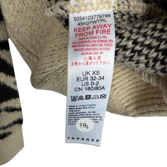 Topshop Leopard Print Bat Sleeve Pullover‎ Sweater Beige/Black - Picture 5 of 7